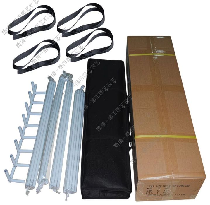 Гроубок, Growbox, комнатная теплица