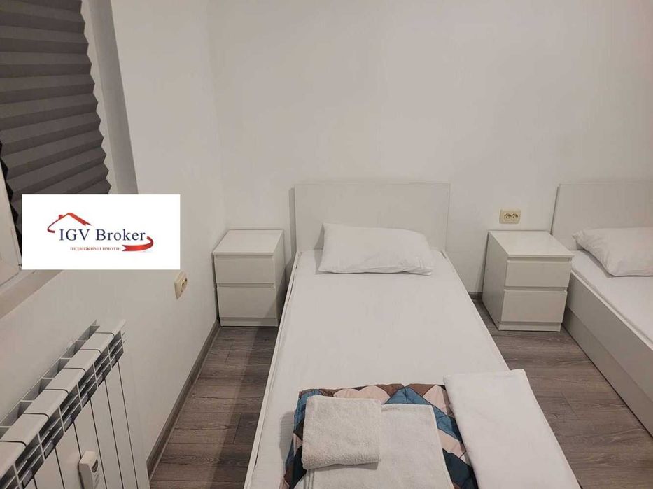 Тристаен апартамент до НДК