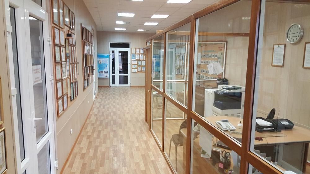 торгово офисное