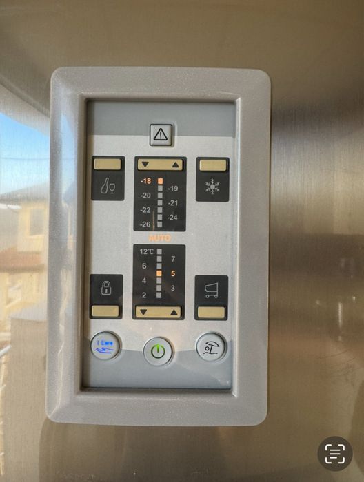 Хладилник с фризер Ariston No Frost