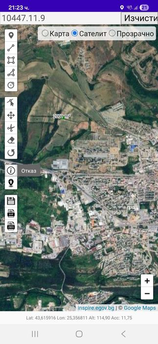 Парцели Велико Търново и Леденик