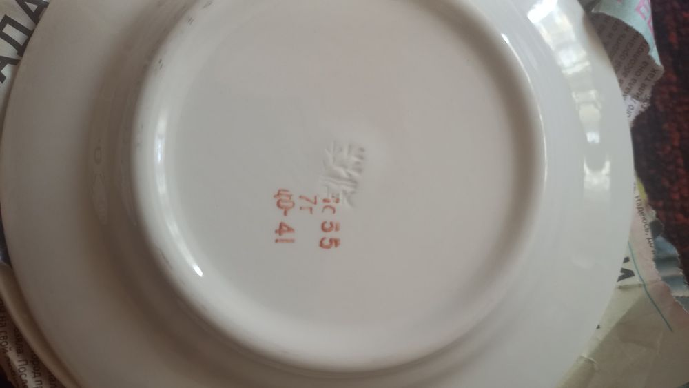 Продаю советские тарелки