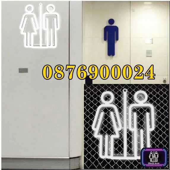 ПРОМО! Светеща LED Рекламна Табела 2в1 Отворено Затворено Кафе