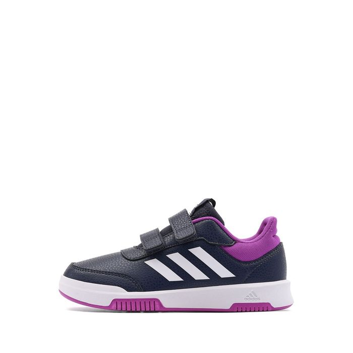 Детски маратонки Adidas