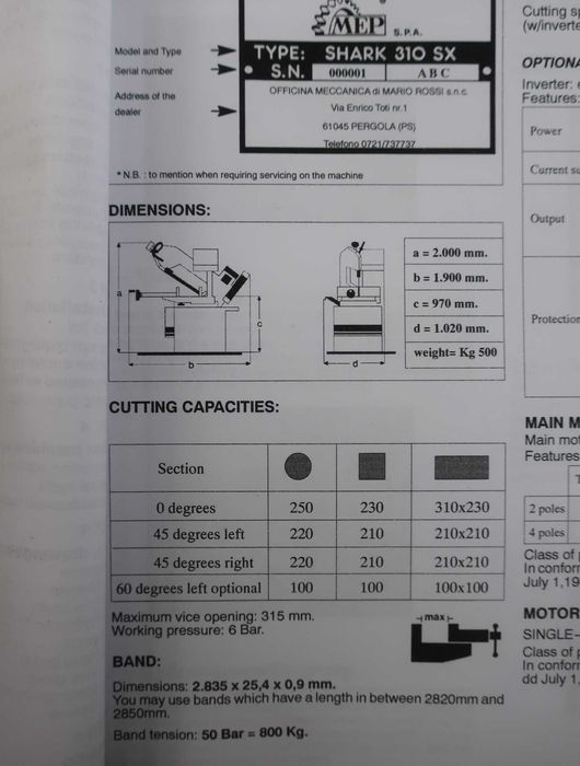 Лентоотрезна машина, Shark 310 SX