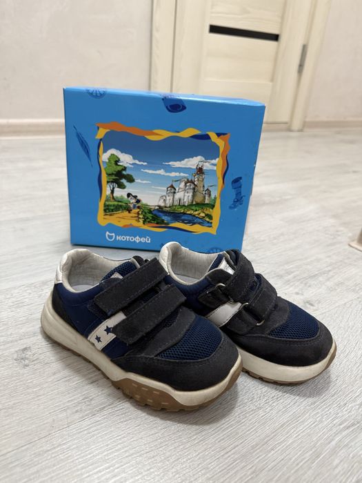 Детская обувь котофей