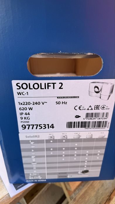 Pompa pentru ape uzate cu tocator GRUNDFOS SOLOLIFT2 WC-1