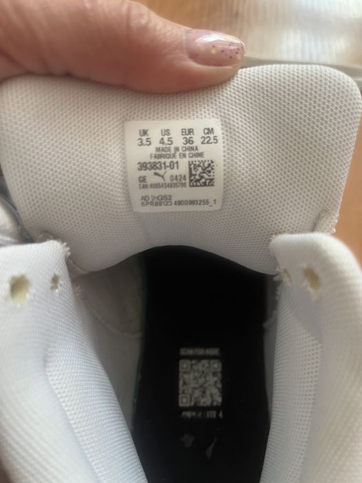 Puma - детски кецове