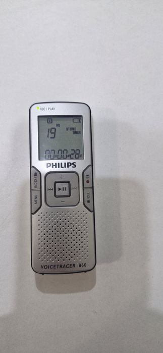 Vand reportofon Philips
