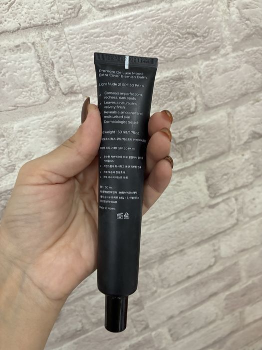 BB Pre More 21 ligh nude