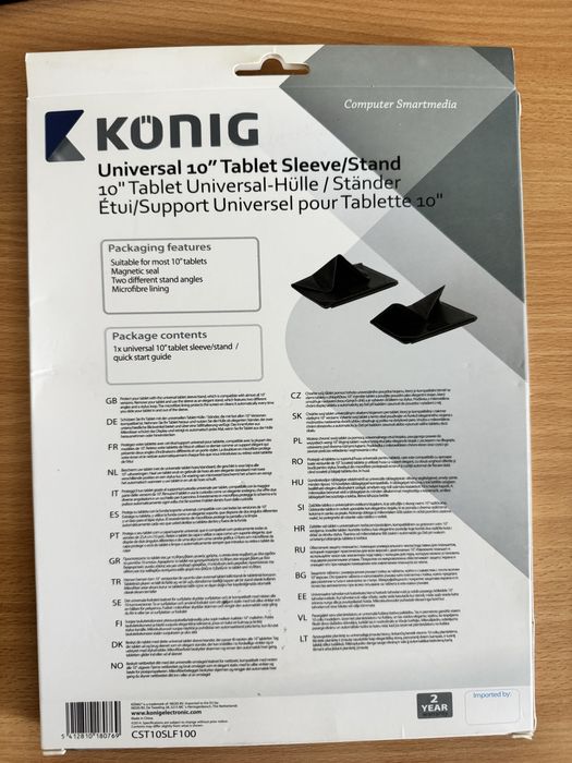 Husa Konig - 10 inch