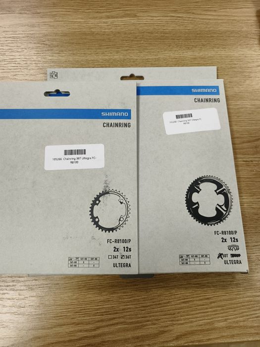 Плочи за курбели Shimano Ultegra R8100 50/36