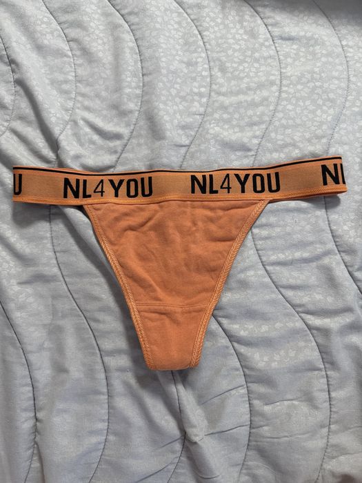 Прашки NL 4 YOU