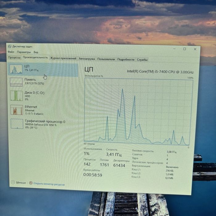 Компьютер core I5 7400 Geforce1050ti