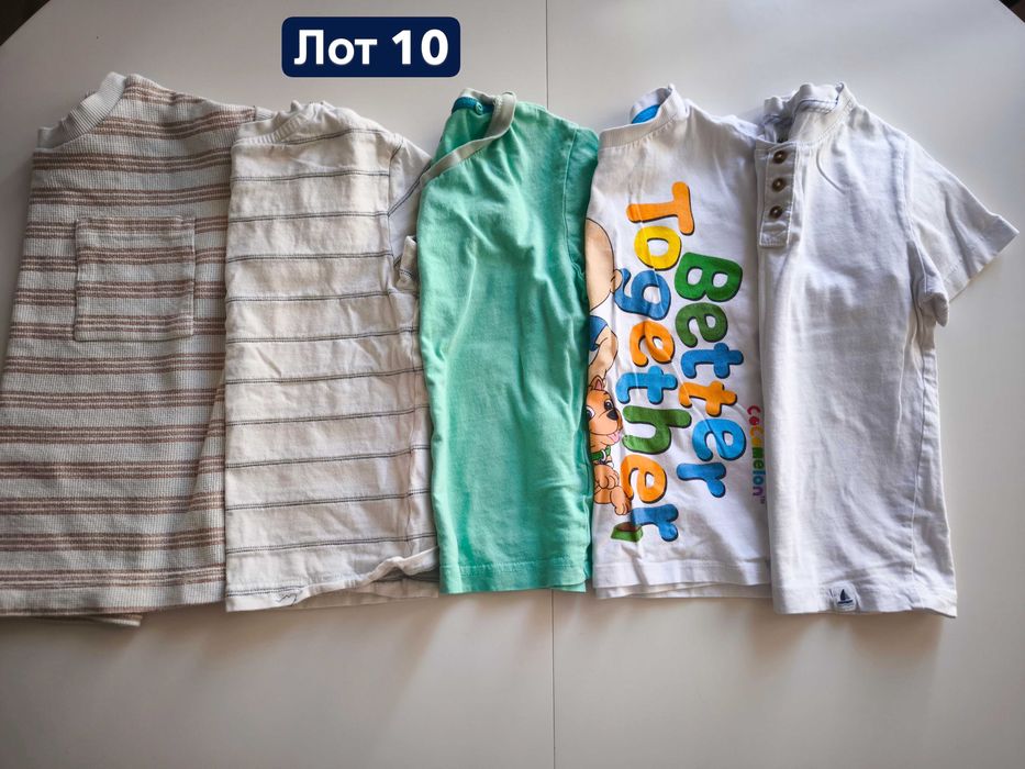 Лотове детски дрехи за момче 94-110 размер по 5€ 1 от 2