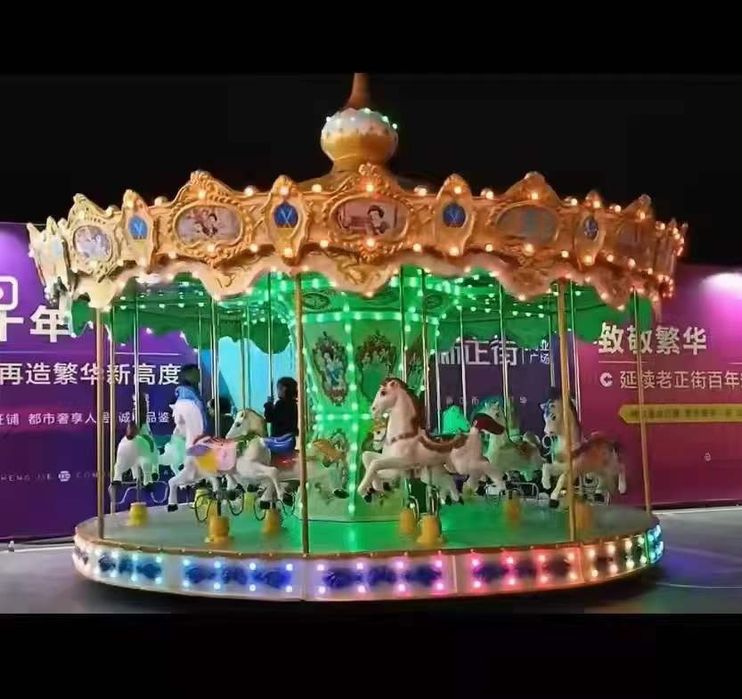 Attraksion Karnaval (карнавал)