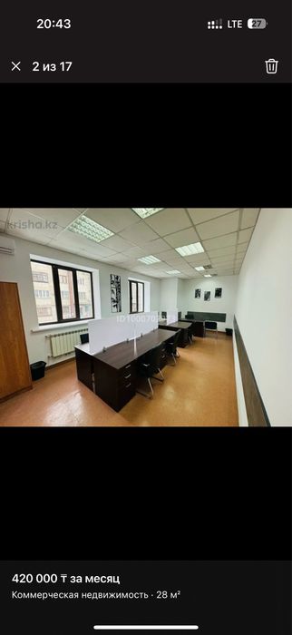 Продам Столы,Стуля,Шкафы,Кресло,Диваны