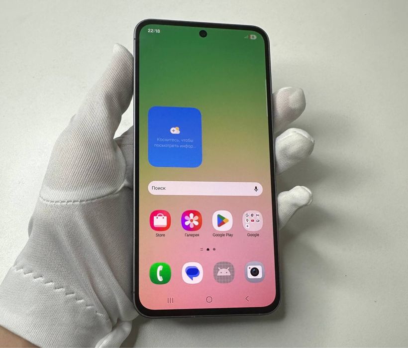 Samsung A56 Samsung