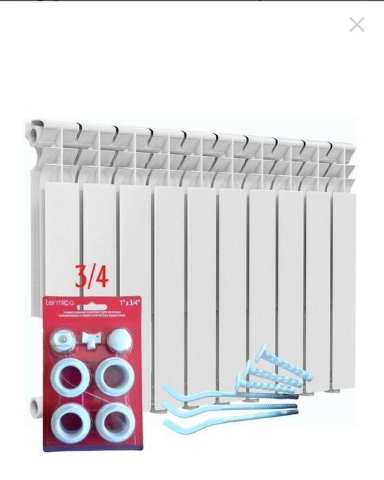 Алюминиевые радиаторы отопление