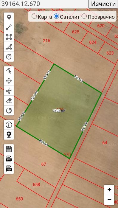 Продава се Земеделски имот в Несебър -  кв.м за 9617 €/дка - Снимка #7