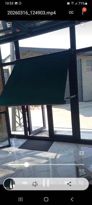 Markiza Маркиза  Соябон