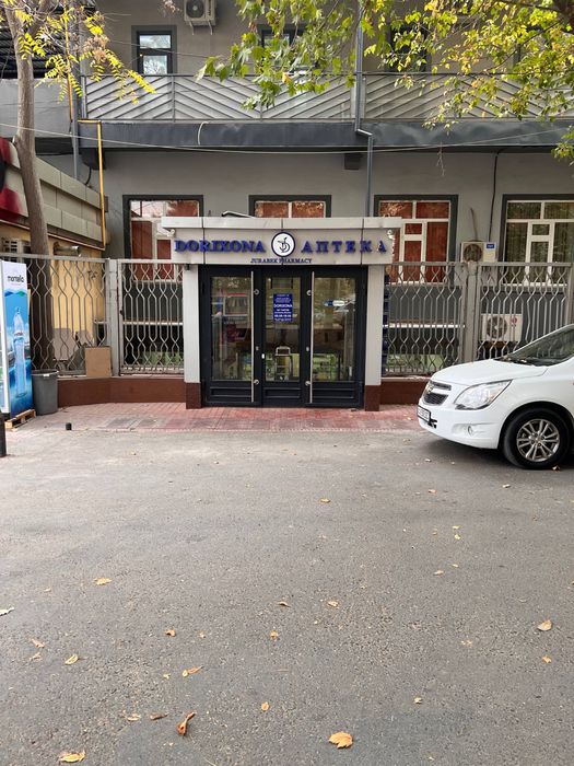 Срочно продается нежилое помещение в центре  5 сотков