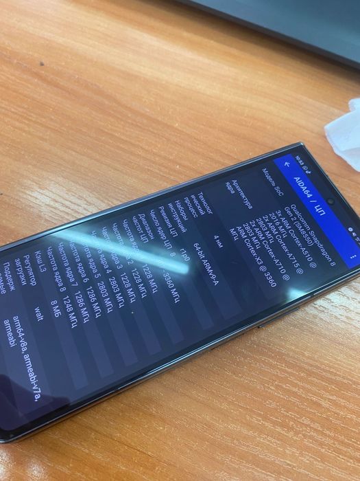 Samsung z fold 5 обмен