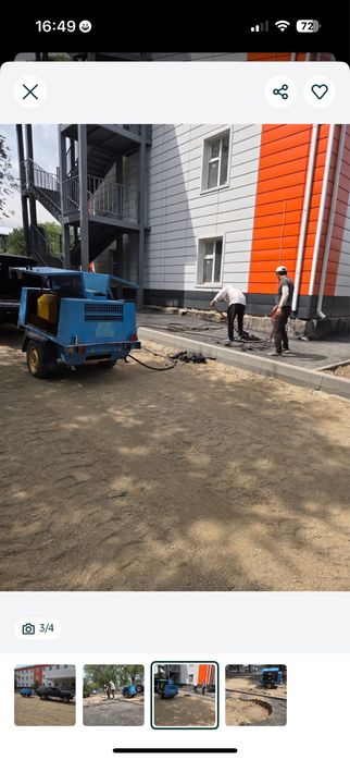 Аренда компрессор