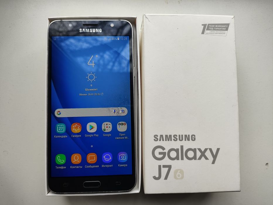 Samsung Galaxy J7 (16)