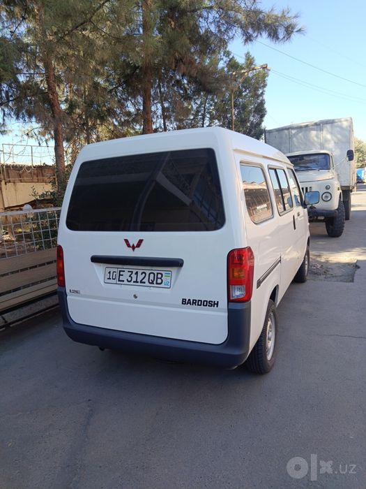 Wulling Bardosh 111
