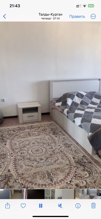 Сдам 3 комнатную квартиру