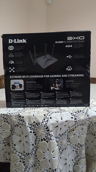 Router D-Link AC 2600 Mu-Mimo