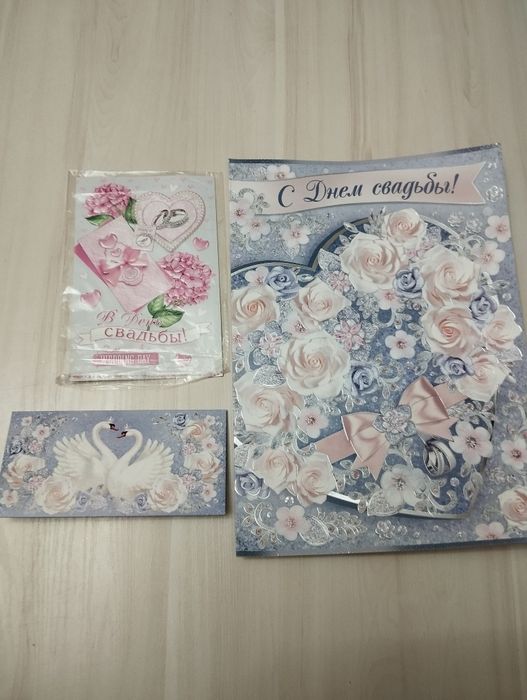 Продам свадебные набор!