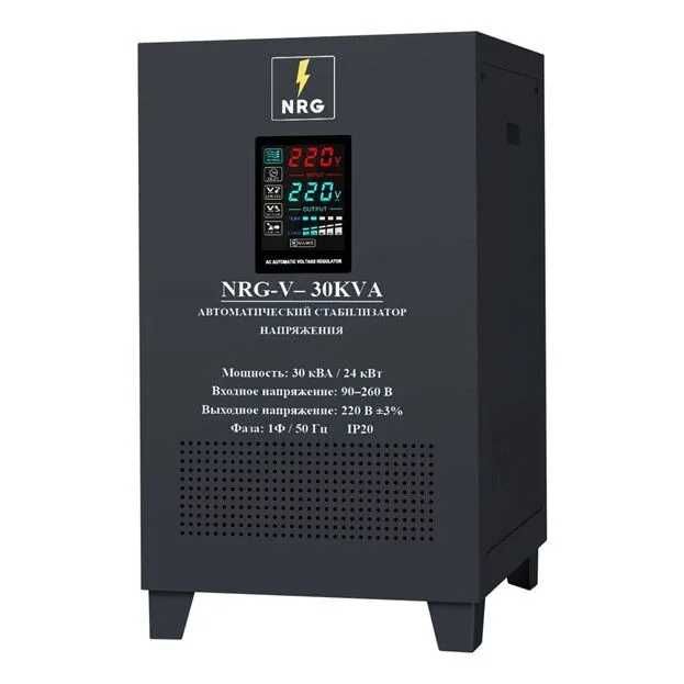 NRG-V-30KVA kuchlanish stabilizatori 30kVA bir fazali