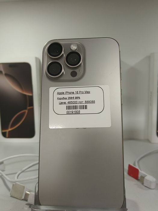iPhone 16 Pro Max 256gb (гШымкент Рыскулова 28) лот: 888088