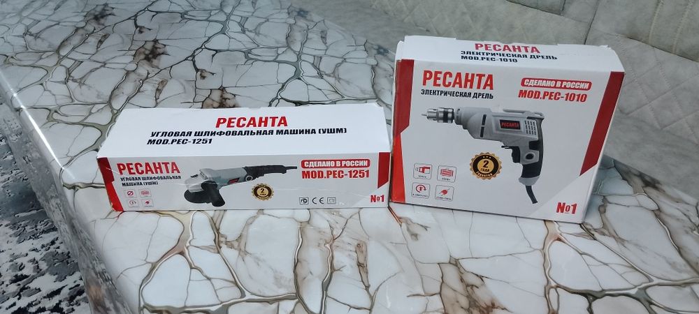 Assalomu alaykum balgaka va direl 125r regirokali sotiladi