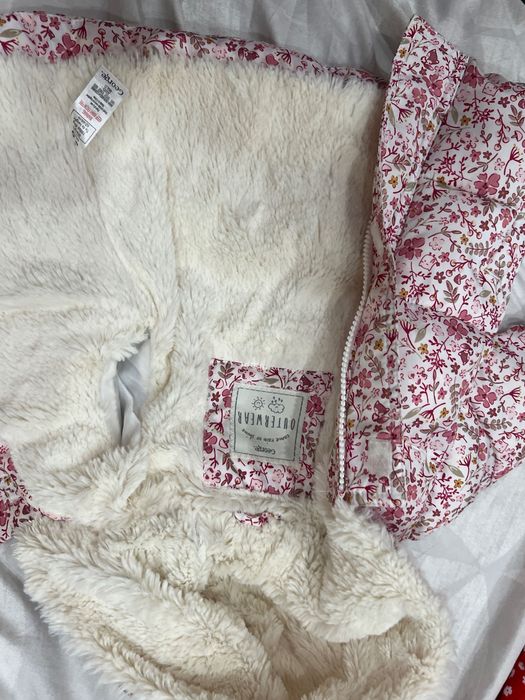 Детски зимни якета