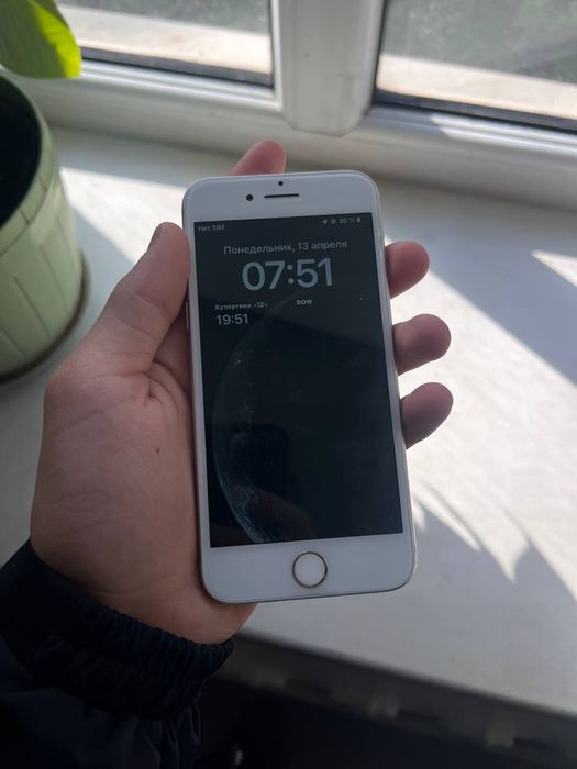 IPhone 8 ideal white