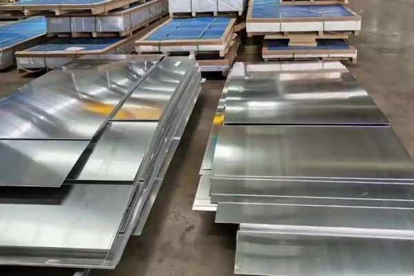 Лист Алюмин глаткий от 0.5мм до 4мм есть