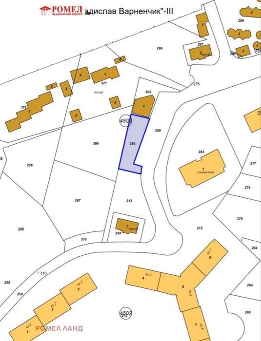 Парцел Валдислав Варненчик 1