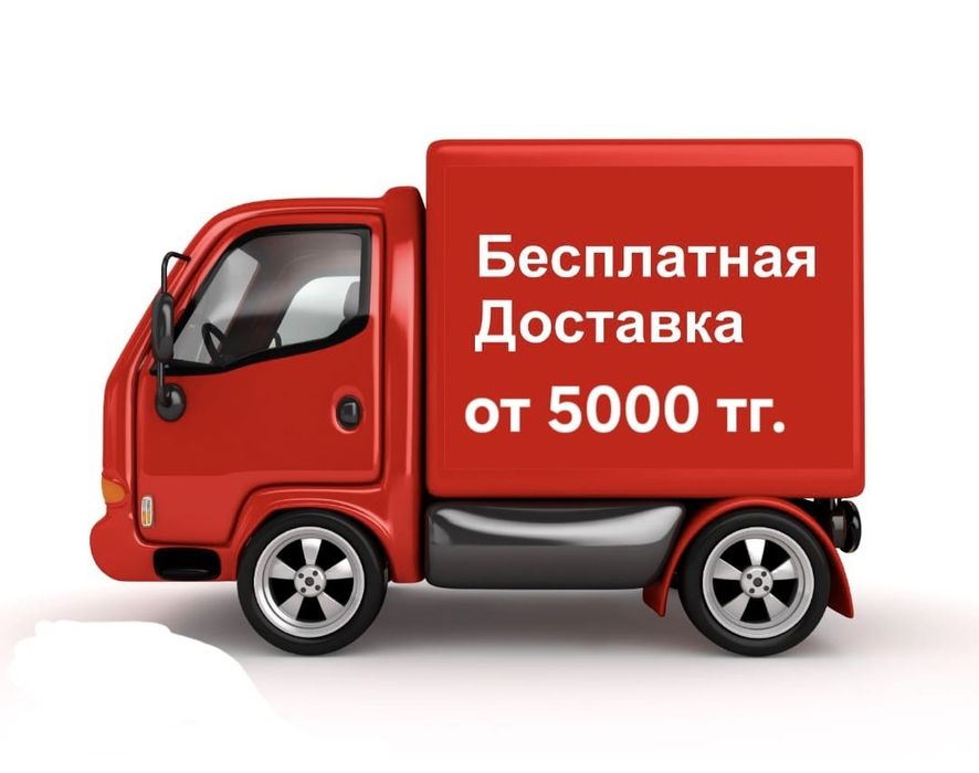 Сантехник_ услуги