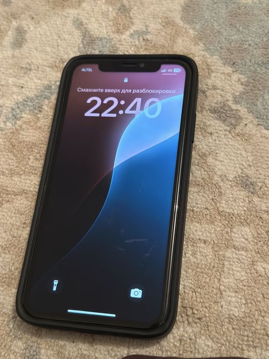 Iphone 11 сатылады