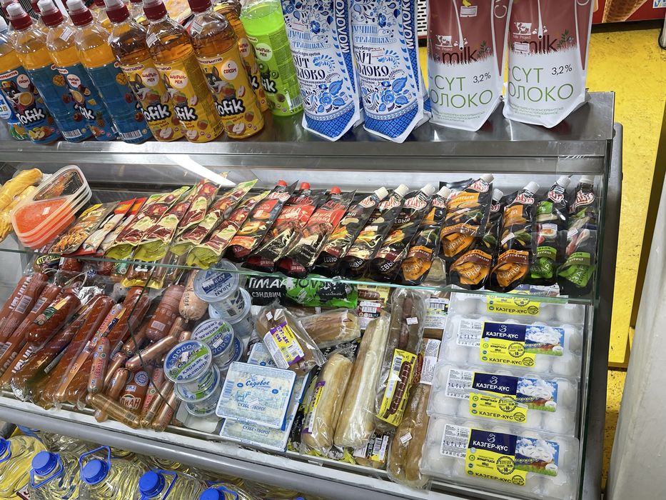 Продуктовый магазин