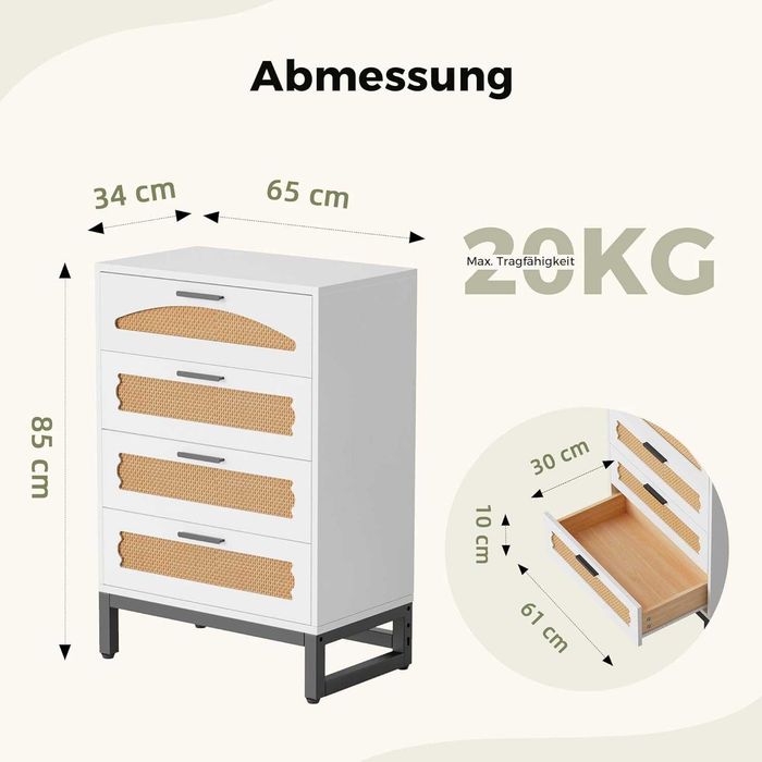 Comoda ratan 4 sertare manere si picioare metalice – dulap depozitare dormitor/living -LIVRARE GRATUITA !