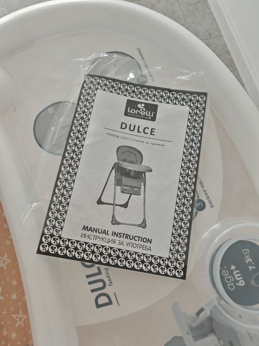 Ново столче за хранене Lorelli Dulce