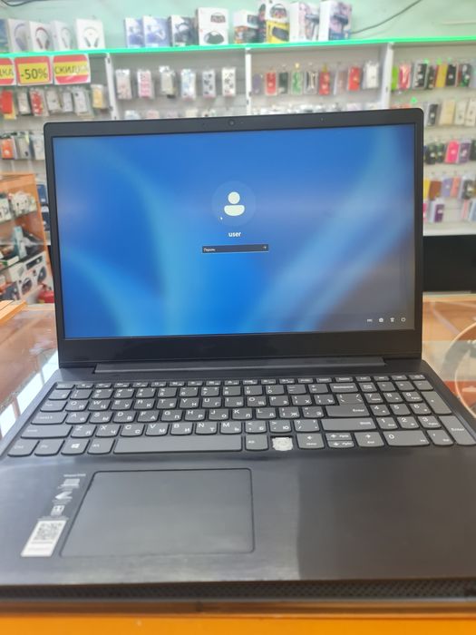 Ноутбук Lenova 1TB