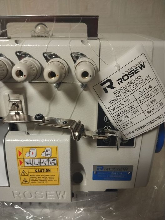 Тикув мошина+Авирло Срочна