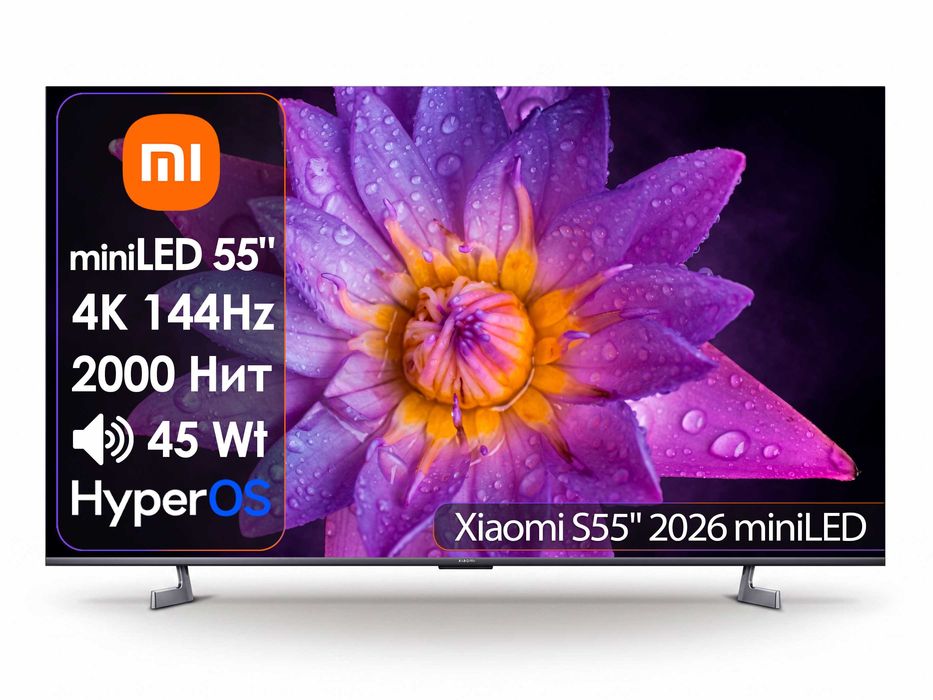 Телевизор Xiaomi S65" miniLED 2026 L65MC-S [165см, 4K/144Hz, Mini LED]
