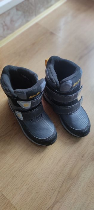 Зимни ботуши детски 28 номер