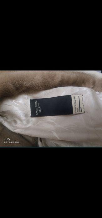 Продам норковую шубу